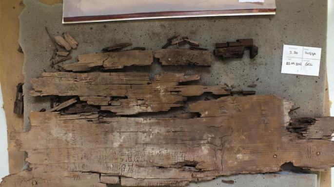 Scientists found this inscription on two boards of woof from an Ancient Egyptian coffin